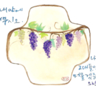 ﻿요한 15,1-8 부활 제5주간 수요일