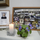 김 인비올라타 수녀님의 장례 11.28-30