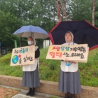 기후행동 5. 9